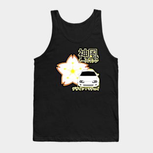 Supra Tank Top